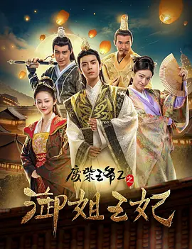 精品视频中文字幕