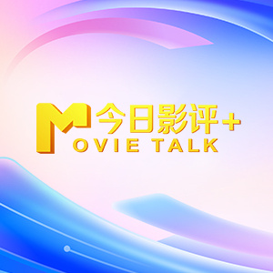 国产美女午夜精品福利视频